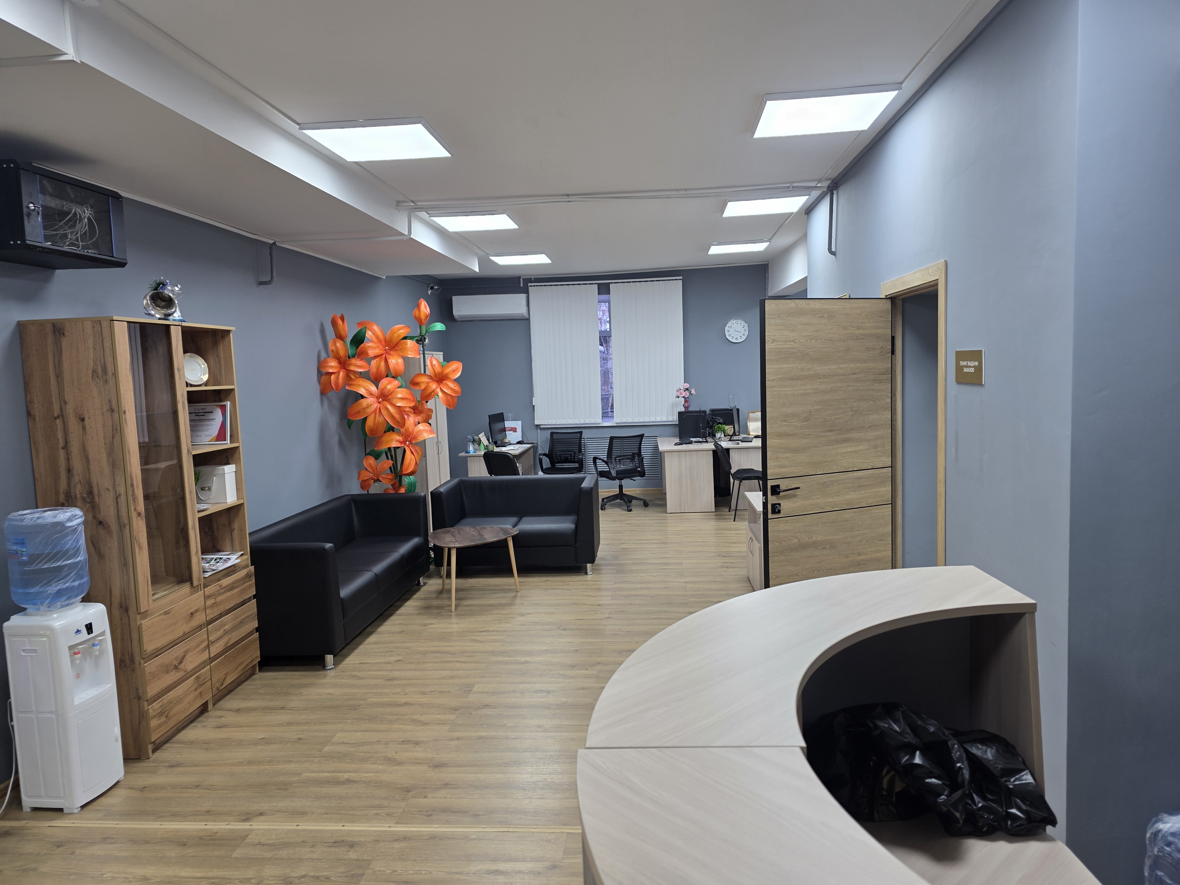 Интерьер помещения